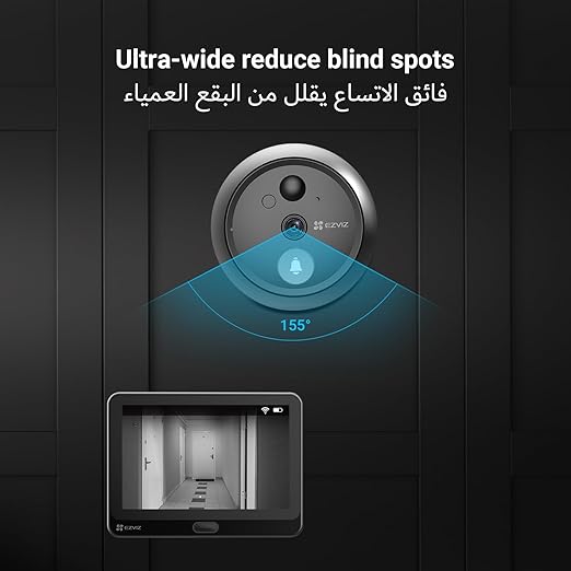 EZVIZ HP4 Wire-Free Peephole Door Viewer Camera EZVIZ HP4 Wire-Free Peephole Door Viewer Camera